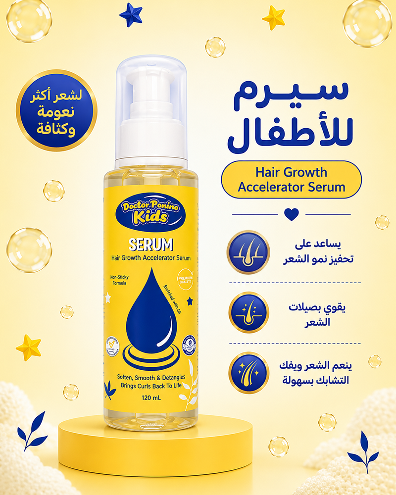 Hair Growth Serum From Doctor Ponino Kids